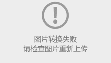 无锡南洋职业技术学院来校交流考察