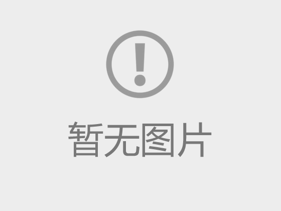 丁春锁