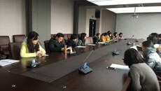 苏州幼儿师范高等专科学校第三党支部召开“三严三实”主题教育暨民主生活会
