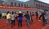 苏州幼儿师范高等专科学校举办教职工趣味运动会
