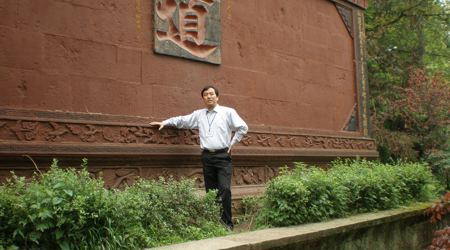 童宪明