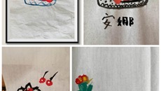 “中德教学”第一课 | 我校“网上外派教师”项目顺利开启