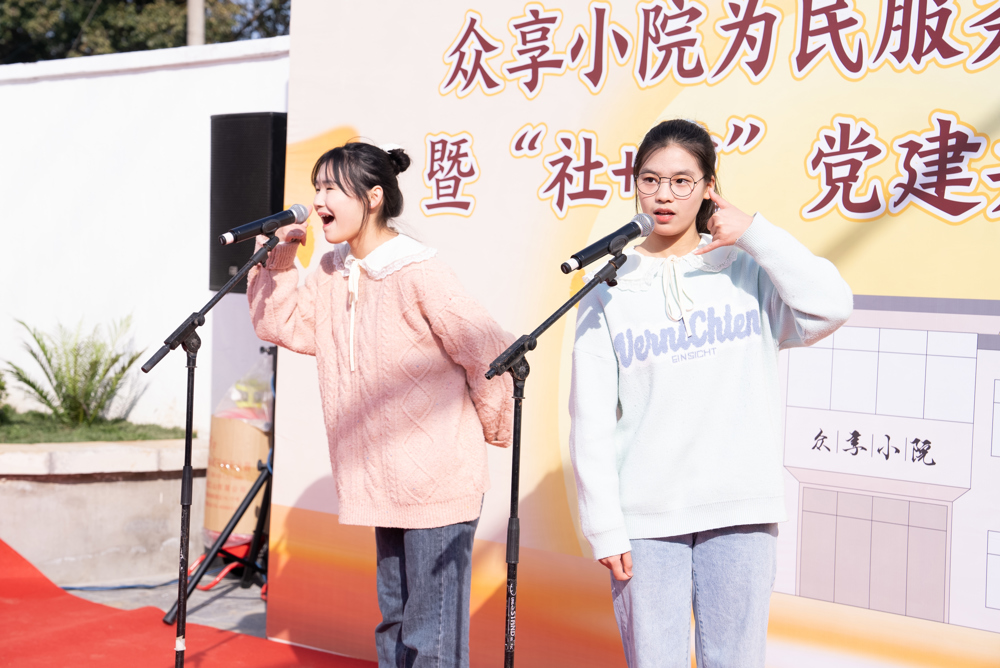 6幼师相声2(1)