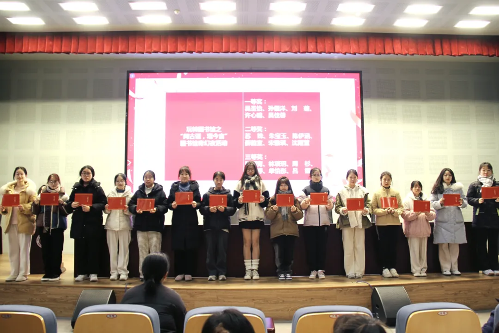 企业微信截图_17038098375814
