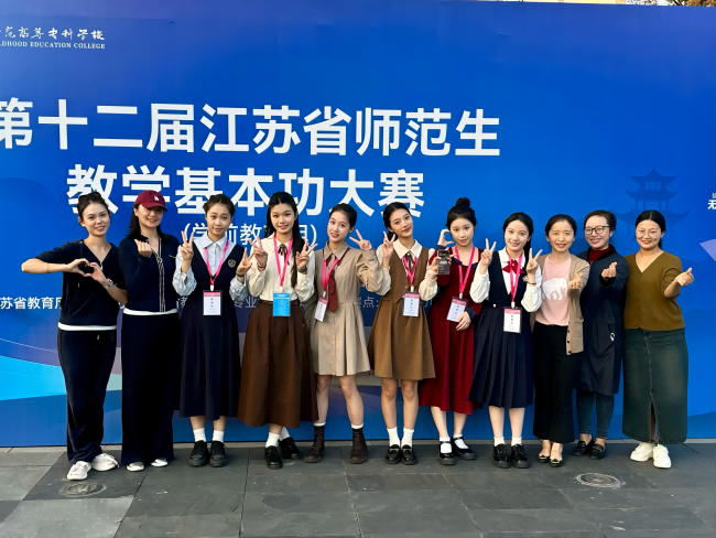 图片2(1)(1)