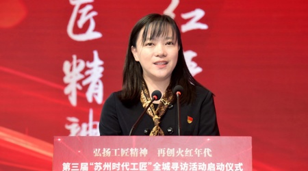 刘嫣静