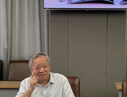 我校邀虞永平教授参加青年教师学术沙龙