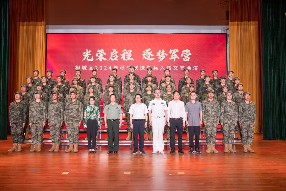 当兵入伍2