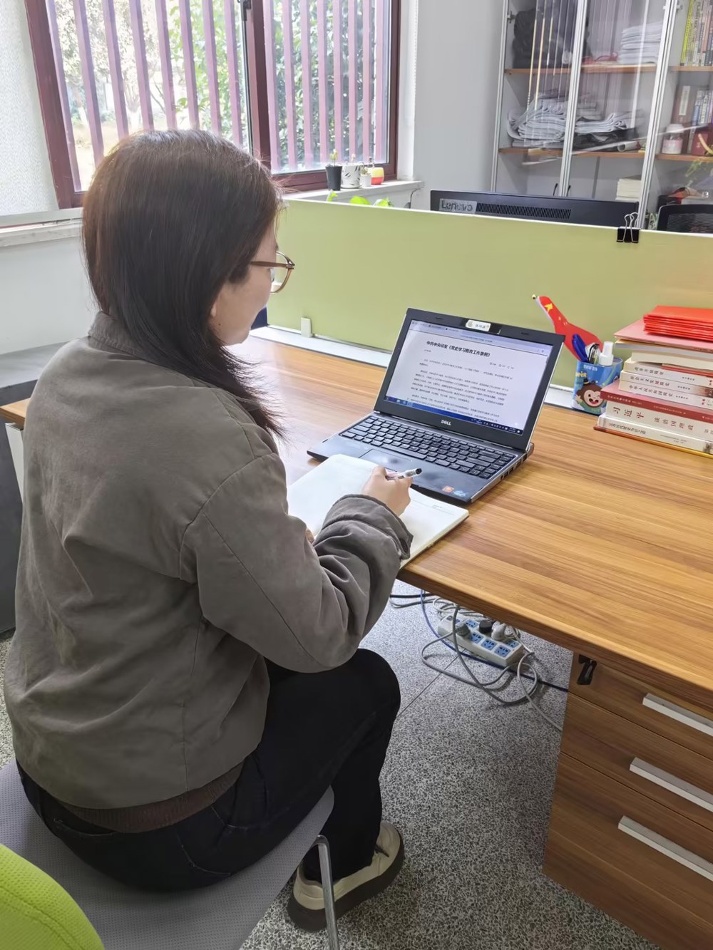 自学条例3(1)
