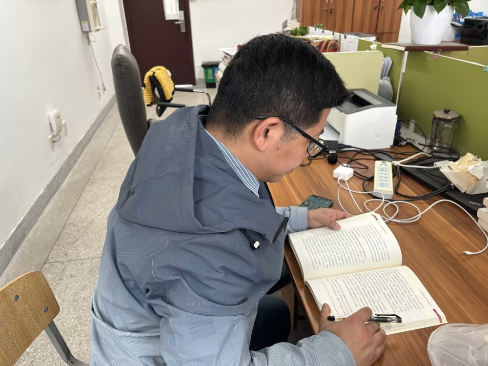 自学条例1(1)