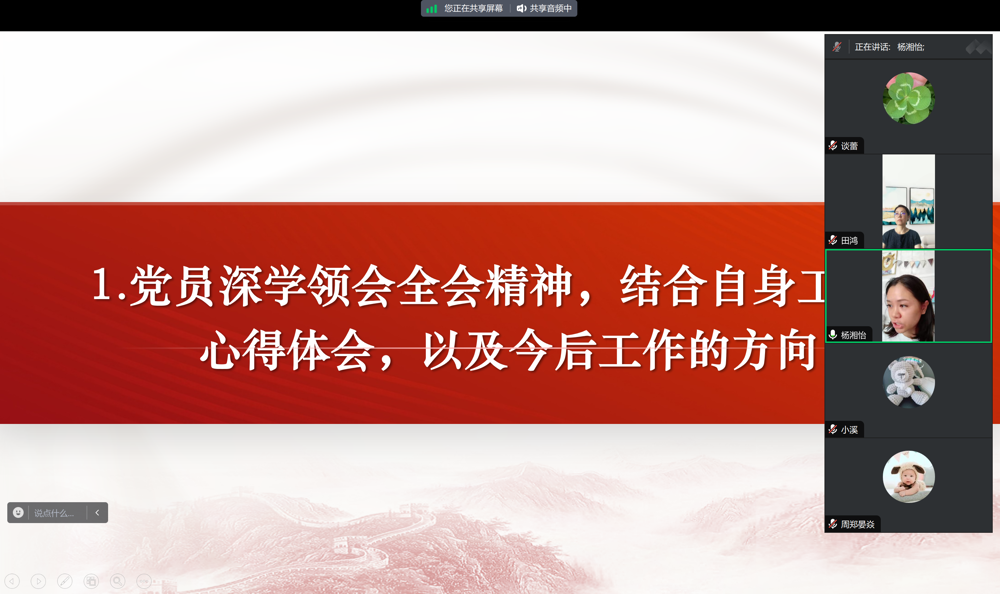 图片88