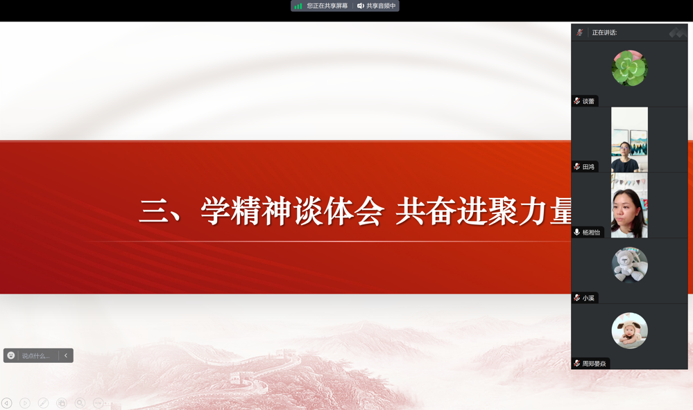 图片86