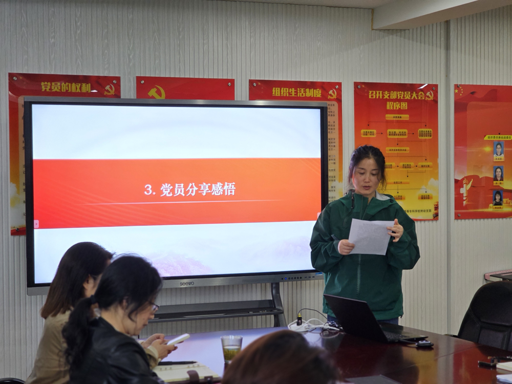 图片24
