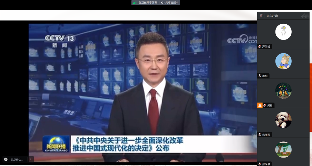 图片85