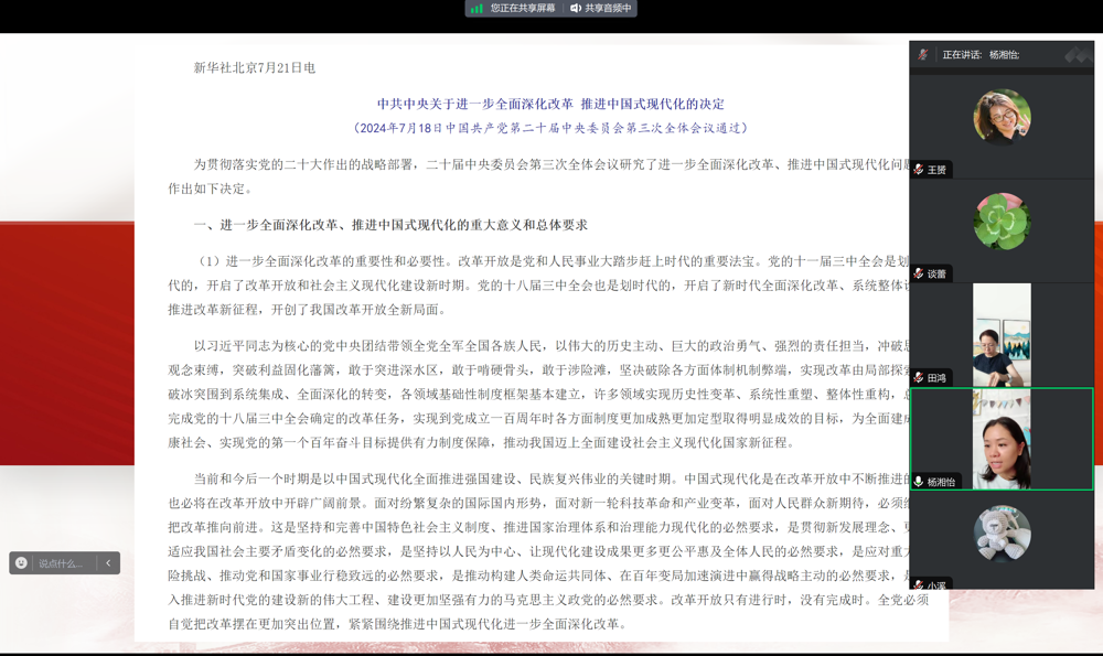 图片84