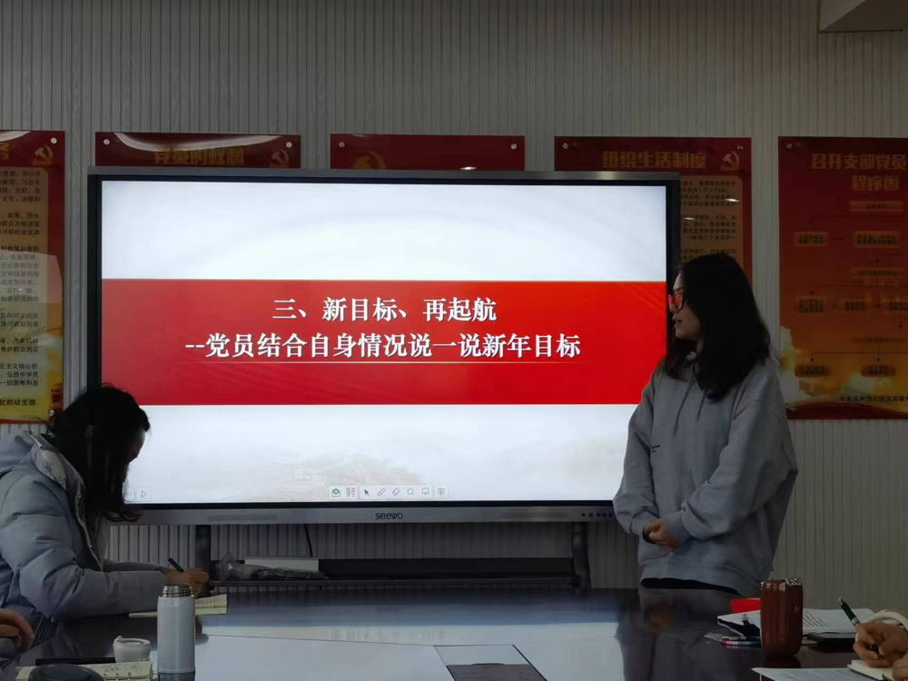 图片5