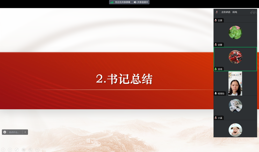 图片89