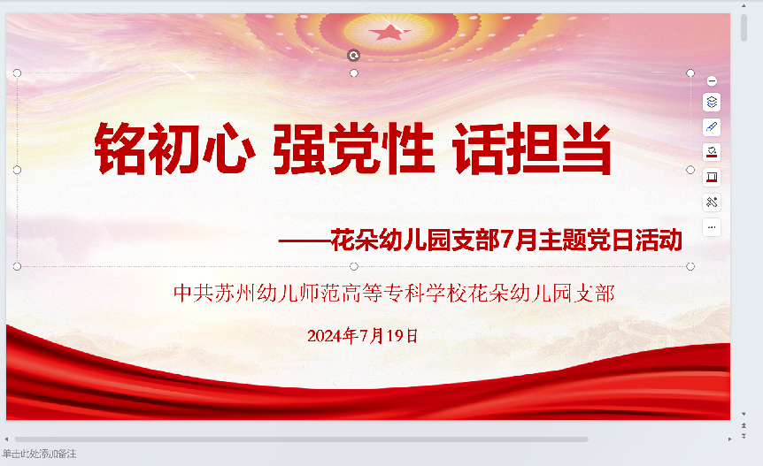 图片71