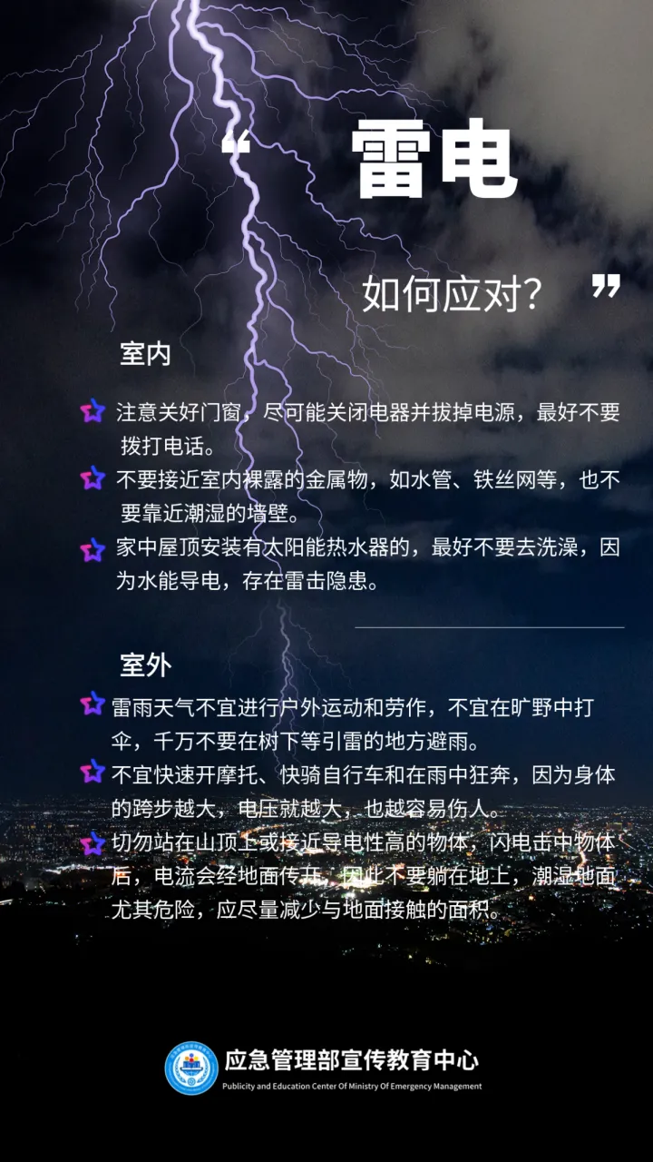 图片8