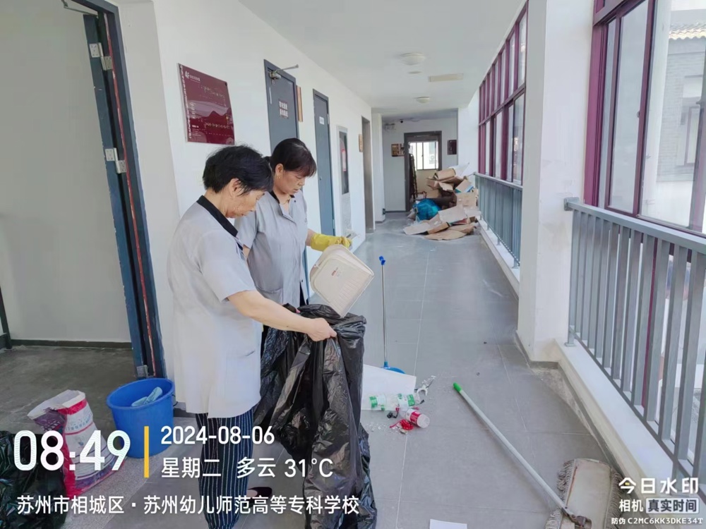 398abba3e3fb42d715a6c2fcd35cb8e