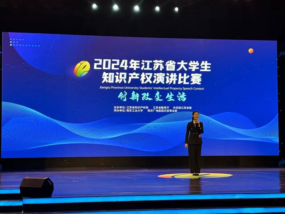 微信图片_20241027223037