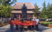 11月支部纪检委员例会召开