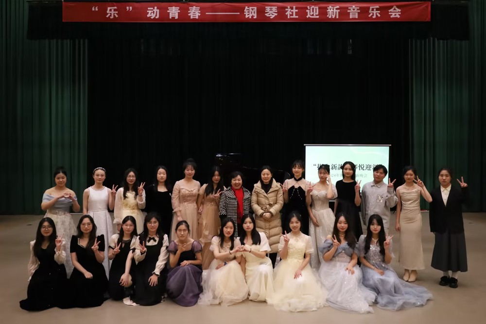 微信图片_20241211221848(1)