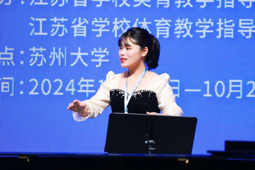 姚亦翀指挥(1)