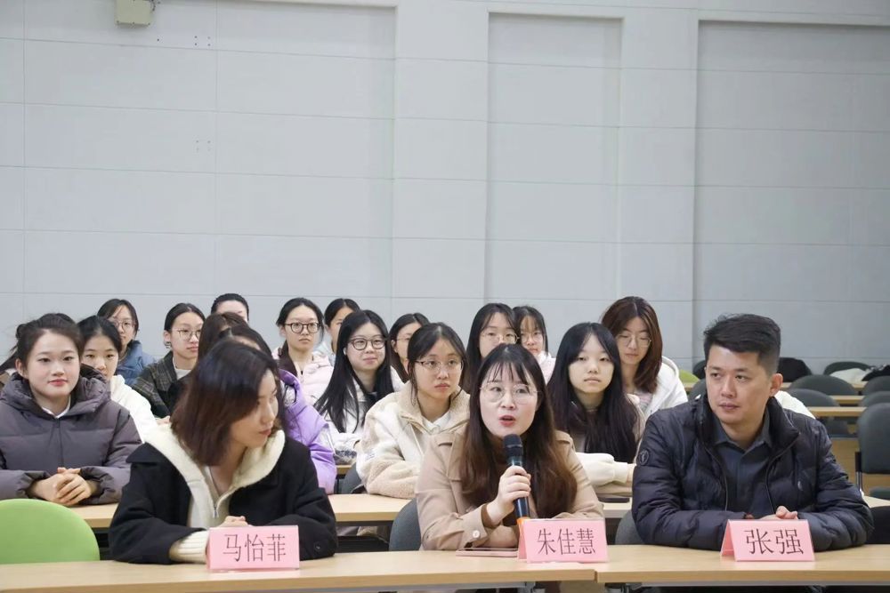 微信图片_20241217173027