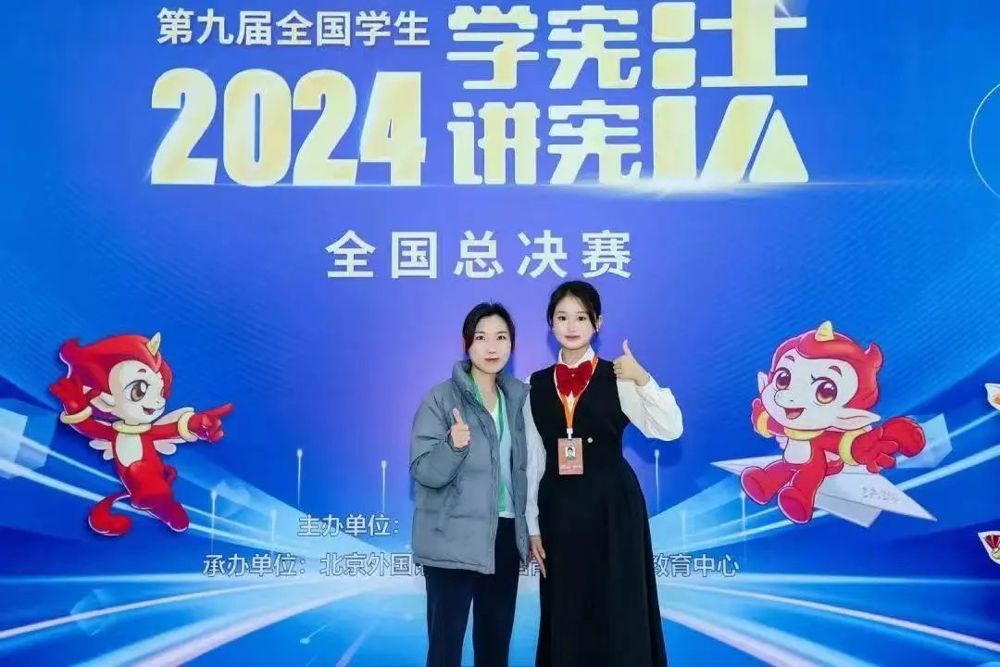 微信图片_20241217173416