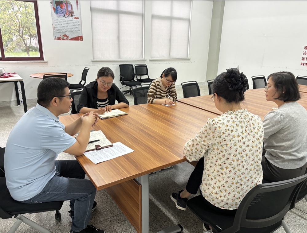支委会3(1)