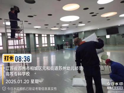 冬日的一丝温暖，后勤人的默默付出