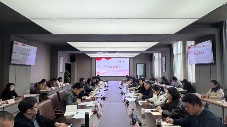 我校召开3月份党委理论学习中心组（扩大）学习会议