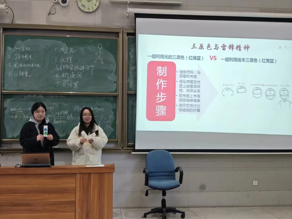 微信图片_20250330194326