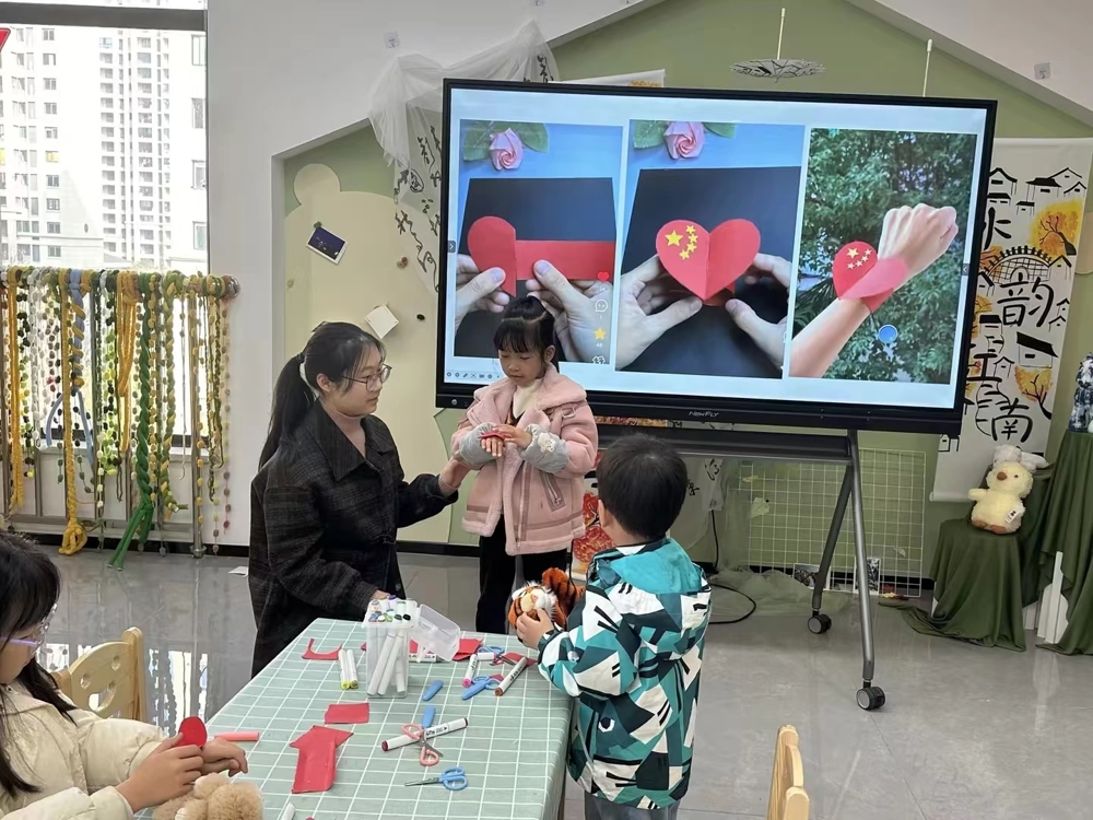 微信图片_20250330194401