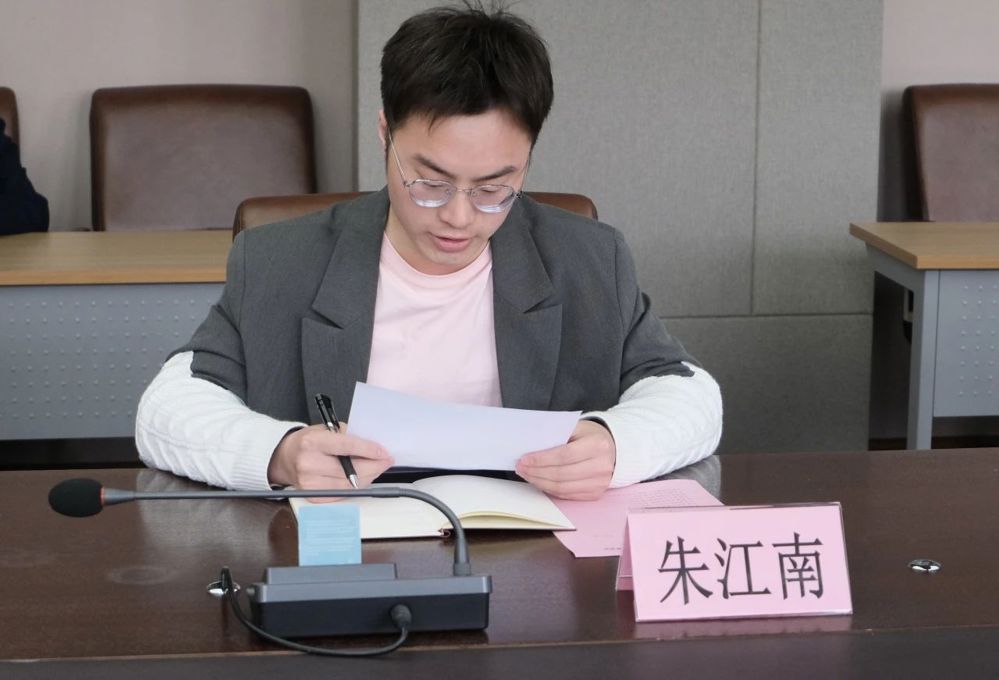 微信图片_20250330200239