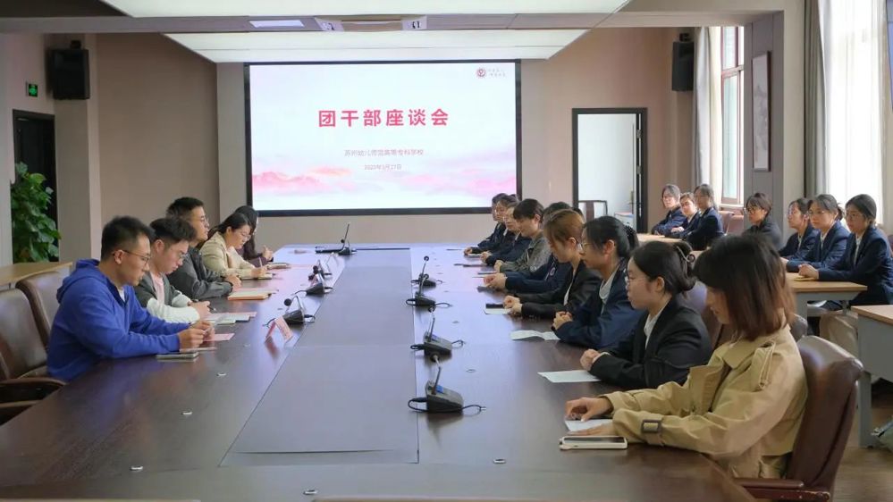微信图片_20250330200222