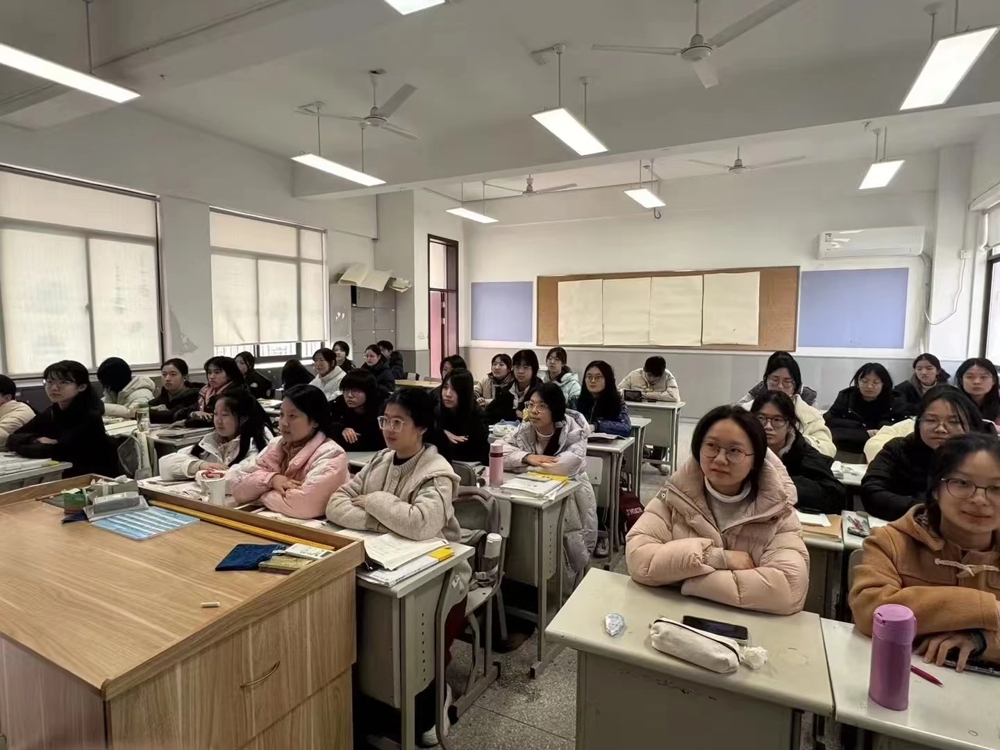 微信图片_20250330194033
