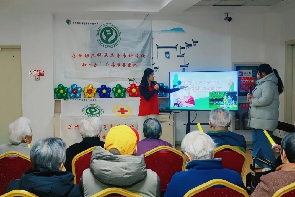 微信图片_20250330194506