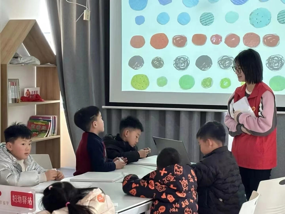 微信图片_20250330194624