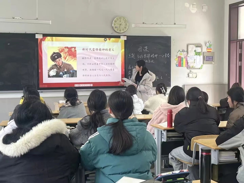 微信图片_20250330194044