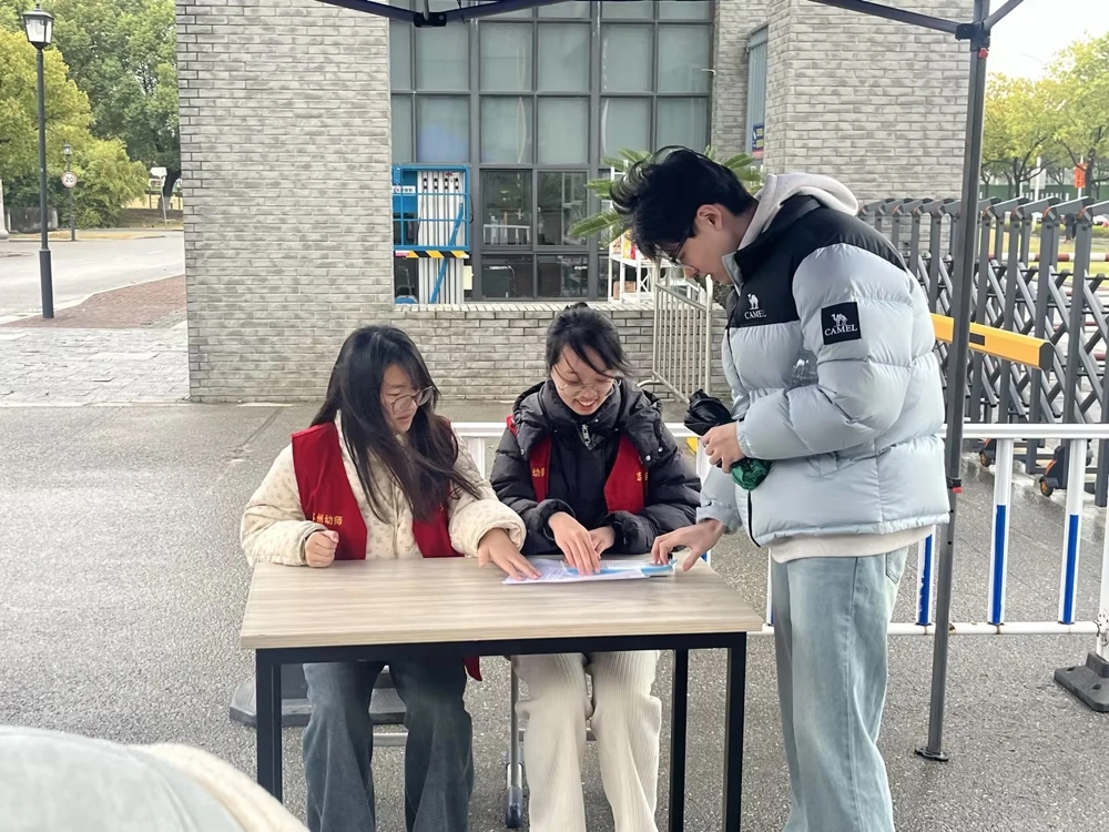 微信图片_20250330194439