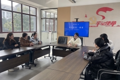 官微新媒体中心召开业务培训会议