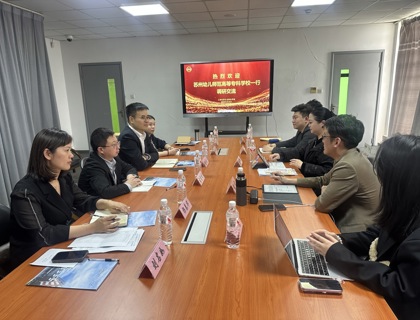 探访专业建设新路径      开启播音主持新篇章 ——赴上海电影艺术职业学院考察学习