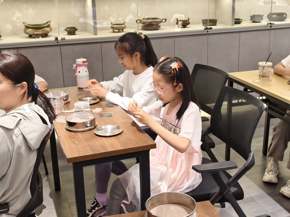 IMG_20250420_142122(1)