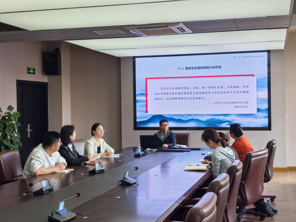 书记党课现场3