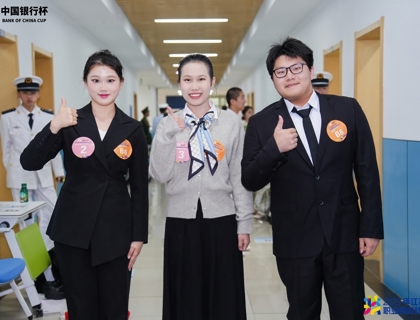 匠心筑梦展风采 技炫青春创佳绩 ——我校在江苏省职业院校技能大赛英语口语赛中喜获佳绩
