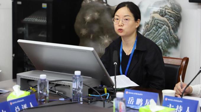 我院郭进萍博士应邀参加第二届慈善史青年论坛并做主题发言