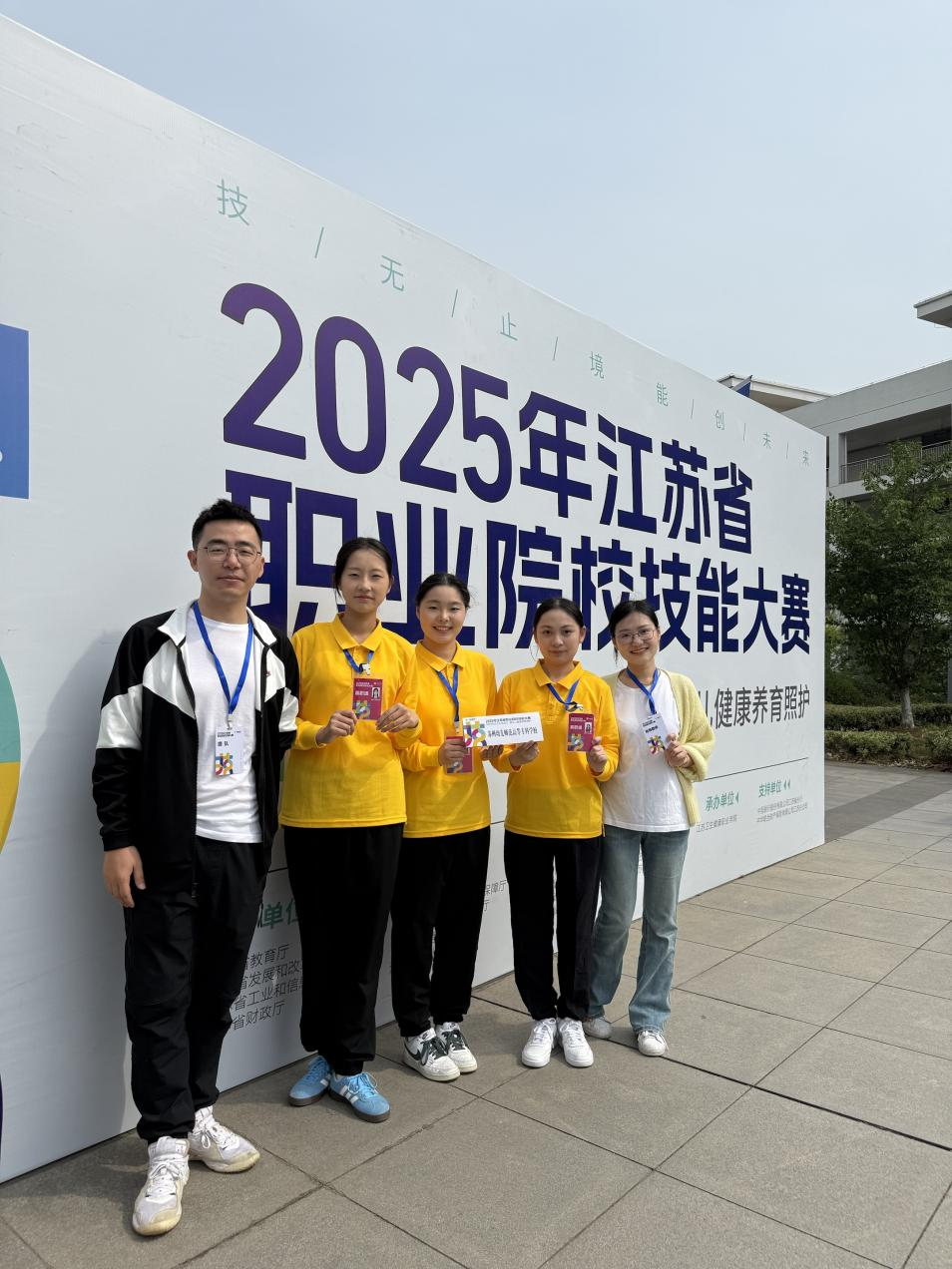 图片1