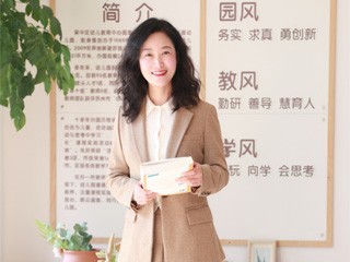 严英